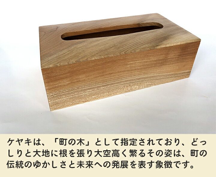 青森県階上町の画像2