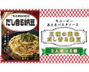 21位! 口コミ数「0件」評価「0」キユーピー あえるパスタソース だし香る納豆 2人前×6個