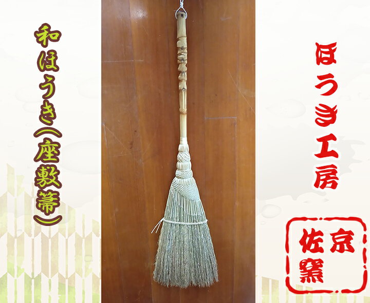 青森県階上町の画像2