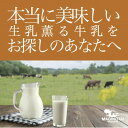 青森県新郷村の画像2
