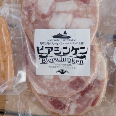 青森県新郷村の画像2