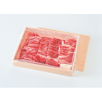 【ふるさと納税】短角牛肩ロース焼肉用800g【配送不可地域：離島】【1551427】 f030007-iwate-10000371 岩手県 サンプル画像2