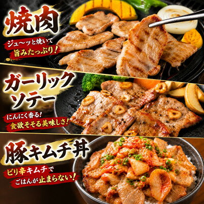【ふるさと納税】岩手県産豚　肩ロース　焼肉　400g(200g×2パック)小分けで便利!【配送不可地域：離島】【1758722】 f030007-iwate-10000564 岩手県 サンプル画像3