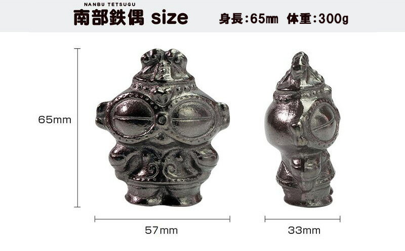 岩手県盛岡市の画像3