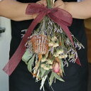 【ふるさと納税】ドライフラワースワッグ ブルエ【田村フローリスト】 お花 ホワイトデー 母の日 敬老の日 壁飾り 店内 自宅 店舗 玄関 廊下 リビング インテ...
