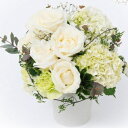 【ふるさと納税】001 ホワイト系オシャレなアレンジメント【田村フローリスト】 お花 植物 贈り物 誕生日 結婚祝い ホワイトデー バレンタイン 父の日 母の日 結婚記念日 送別 退職 ギフト