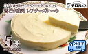 岩手県盛岡市の画像2