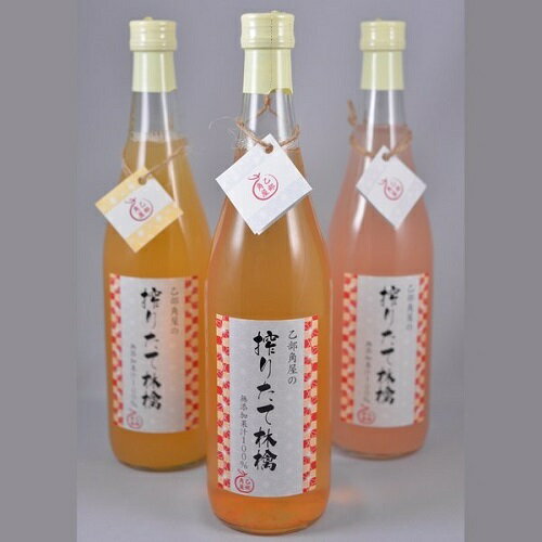 【ふるさと納税】佐々木果樹園 乙部角屋 搾りたて 林檎ジュース 720ml 6本　【 飲料 果汁飲料 飲み物 アップルジュース 砂糖不使用 保存料不使用 100％ストレート果汁 】