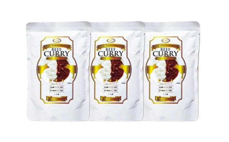【ふるさと納税】 短角和牛 本格ディナー ビーフカレー 3個セット 中辛 岩手県産 短角牛 牛肉 和牛 カレー レトルトカレー 惣菜 レトルト食品 常温保存 備蓄用 非常食 保存食 岩手県 盛岡市 東北 岩手 盛岡 株式会社カナンフーズ f032018-morioka-10001720 岩手県盛岡市 サンプル画像3