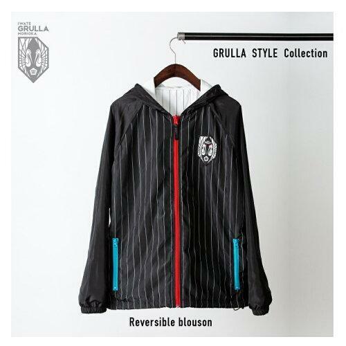 【ふるさと納税】いわてグルージャ盛岡 リバーシブルブルゾン ファッション スポーツ サッカー クラブチーム Jリーグ エンブレム刺繍 シンプル