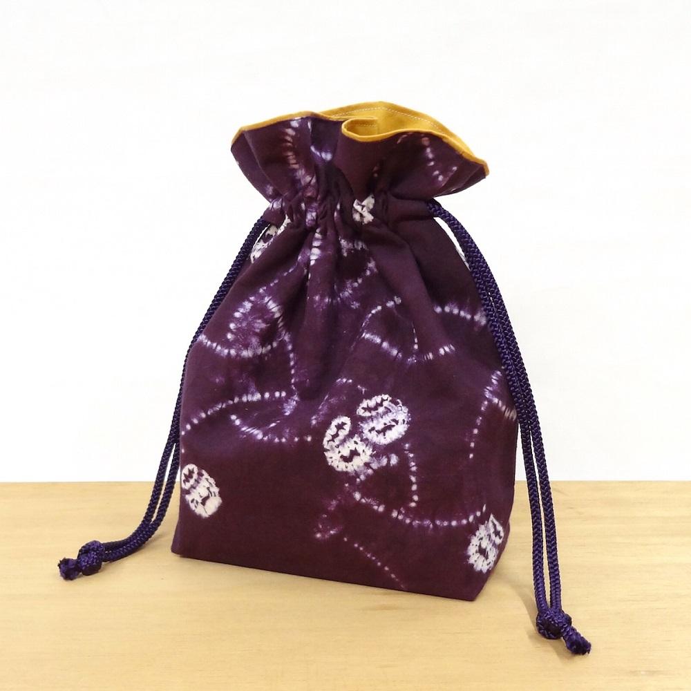 【ふるさと納税】【南部しぼり　紫根染】 巾着 ＜ふるさと納税限定＞ 草紫堂 小物 浴衣 和装 和服 着物 南部紫根染 裏地付き 内ポケット付き 小物整理 小物収納 収納袋 ポーチ