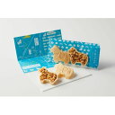 【ふるさと納税】もりおかみやげ「MOYANE」お菓子7商品詰め合わせセット