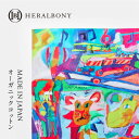 【ふるさと納税】ハンカチーフ Taisuke Kinugasa「アフリカへ行こう」 ハンカチ ファッション コットン 大判 日本製 お届け:入金確認後、準備でき次第発送します。