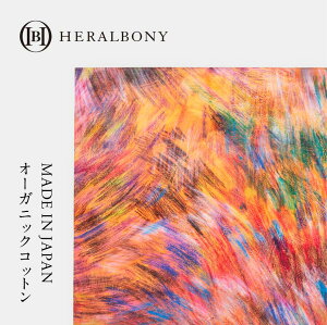 【ふるさと納税】ハンカチーフ Minami Takahashi「風のロンド」 ハンカチ ファッション コットン 大判 日本製 お届け:入金確認後、準備でき次第発送します。