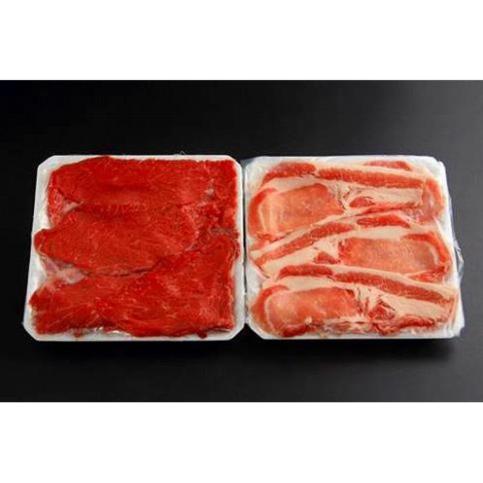 【ふるさと納税】もりおか短角牛&もりおかあじわい林檎ポーク しゃぶしゃぶ・すき焼き用セット