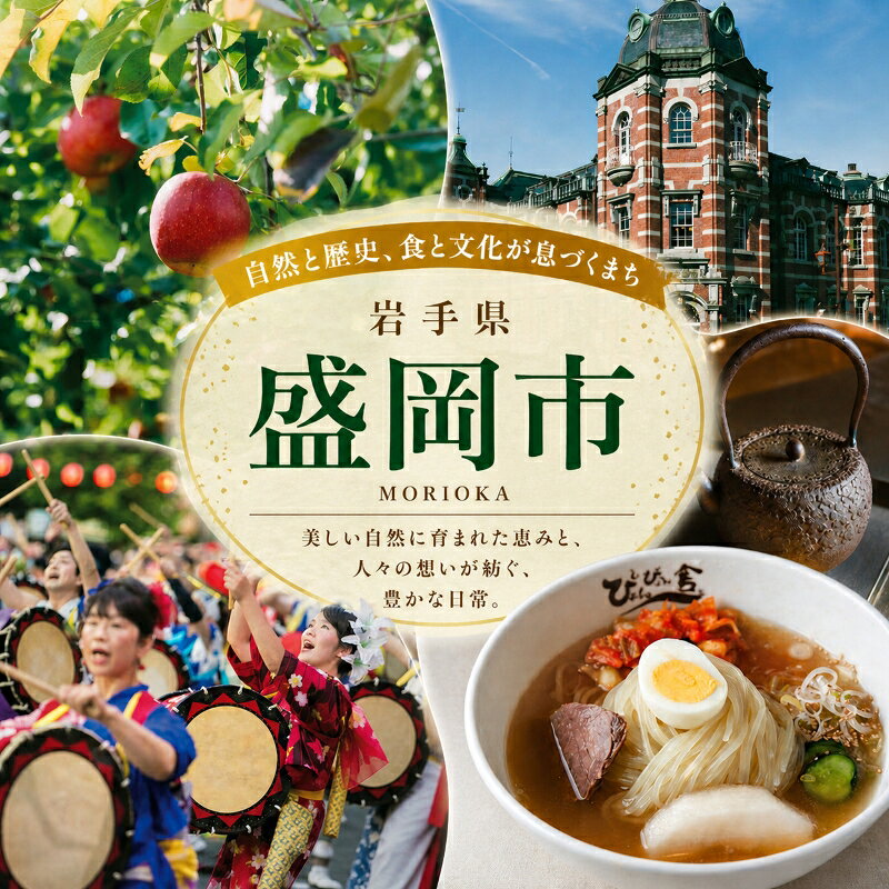 【ふるさと納税】 選べる いわてカレー 前沢牛カレー 白金豚カレー チキンカレー 詰合せ 前沢牛 ビーフ ポーク チキン カレー レトルトカレー レトルト 非常食 保存食 備蓄 惣菜 おかず 簡単調理 温めるだけ 岩手県 盛岡市 東北 岩手 盛岡 kennsann001P f032018-morioka-10002793 岩手県盛岡市 サンプル画像3