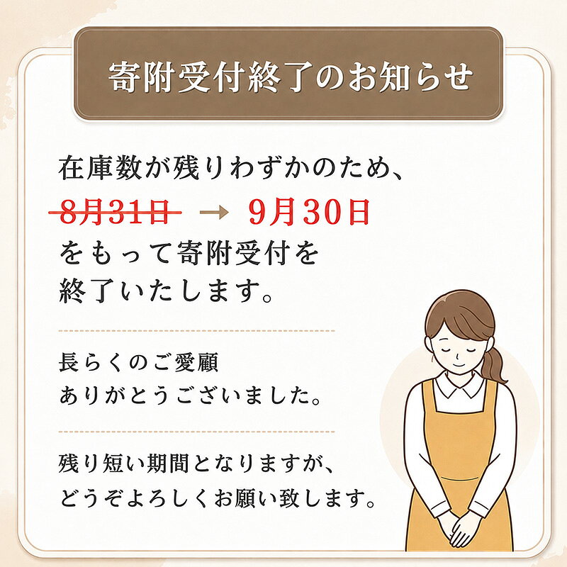【ふるさと納税】 ☆9/30まで受付延長☆ もりおか短角牛 ステーキ モモ 400g 100g×4枚 冷凍 盛岡産 国産 希少 高級 和牛 国産牛 ブランド牛 短角牛 赤身 モモステーキ ステーキ肉 贈答 贈答用 贈り物 岩手県 盛岡市 赤身肉 BBQ キャンプ 肉 盛岡 有限会社トゥレイス f032018-morioka-10001726 岩手県盛岡市 サンプル画像2