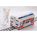 【ふるさと納税】【三陸銘菓】元祖いかせんべい 三鉄車両箱ギフトボックス 〔2枚入×8袋〕×3箱【1002531】