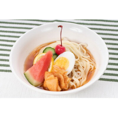 岩手県宮古市 【ふるさと納税】夏の風物詩!もっちり冷麺、冷やし中華、ざる中華。計7パック14食セット!【1285050】 画像2