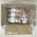 【ふるさと納税】一夜干し「ゾウリカレイ 3尾」と「かれいのイタリア風魚介スープ」を得意料理にするセット MM0263【配送不可地域:離島】【1613947】