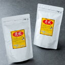 【ふるさと納税】カフェインゼロ イタドリ茶 ティーパック(岩手県宮古産)88g(2g×44パック)【1631766】
