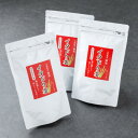 【ふるさと納税】カフェインゼロ イタドリ茶 (岩手県宮古産)135g(3g×45パック)【1631768】