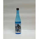 【ふるさと納税】米焼酎 壱穂゜ 減圧蒸留 720ml【1632795】