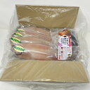 【ふるさと納税】一夜干しかれい「ヒレグロ 4尾」と「かれいの煮つけ」を得意料理にするセット MM0268【配送不可地域:離島】【1642117】