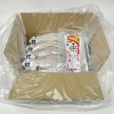 【ふるさと納税】一夜干しかれい「ソウハチ 4尾」と「かれいの唐揚げ」を得意料理にするセット MM0269【配送不可地域:離島】【1642132】