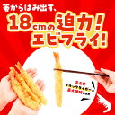岩手県宮古市の画像2
