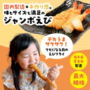 岩手県宮古市の画像3