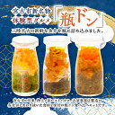 岩手県宮古市の画像2