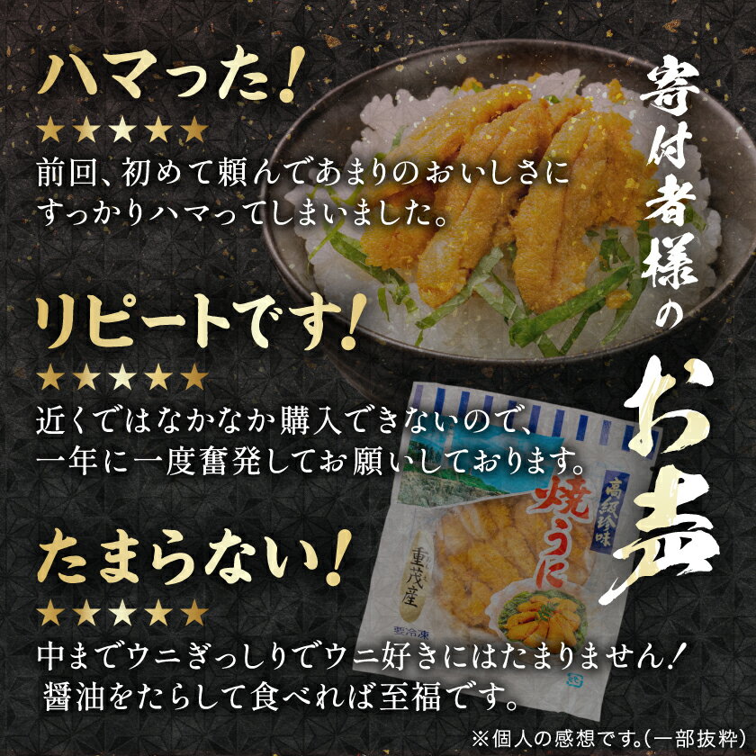 岩手県宮古市の画像2