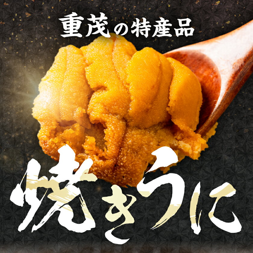 岩手県宮古市の画像3