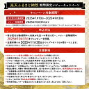 岩手県宮古市の画像3