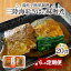 ڤդ뤵Ǽǡ   6   ̣ 2.6kg ( 130g  20p )  6   Ф̣ ں  ﲹ¸ǽ Żҥ ñĴ ȥ ﲹ ̿Ʋ ӤΤ  û ʪ  ￩ ¿  ɺ Ĵ