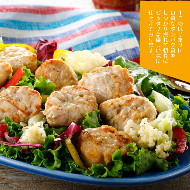 【ふるさと納税】 〈単品 or 定期便が選べる〉 グリルドナゲット 6個入 ( 100g ) × 8p　チキン おかず お弁当 鶏肉 赤鶏 冷凍 岩手県 大船渡市