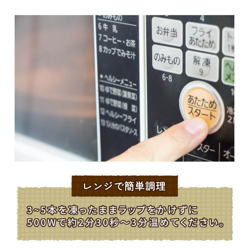 【ふるさと納税】 3ケ月 定期便 手羽先 クリスピーチキン 2kg 国産 鶏 肉 鶏肉 岩手県産 アマタケ 赤鶏 手羽先 簡単調理 惣菜 冷凍 お手軽 レンチン クリスマス パーティー アマタケ 限定 抗生物質 オールフリー 国産赤鶏 おつまみ