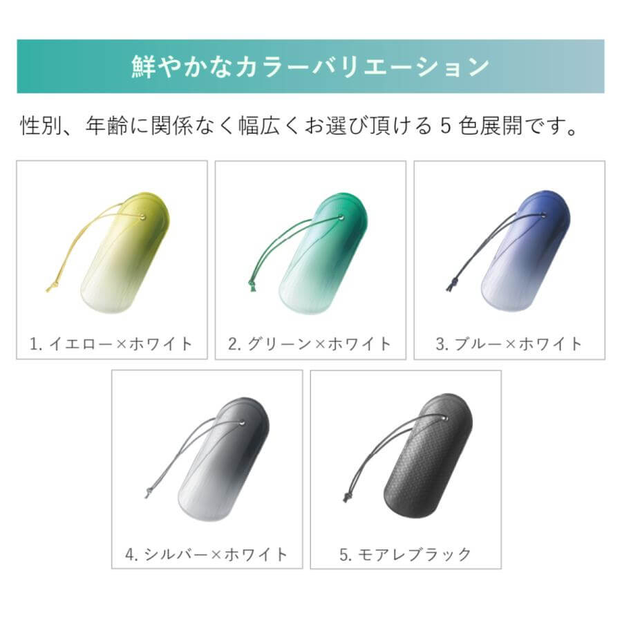 【ふるさと納税】 靴べら ornament shoehorn 5種 オーナメントシューホーン 小型 持ち運び ギフト おしゃれ