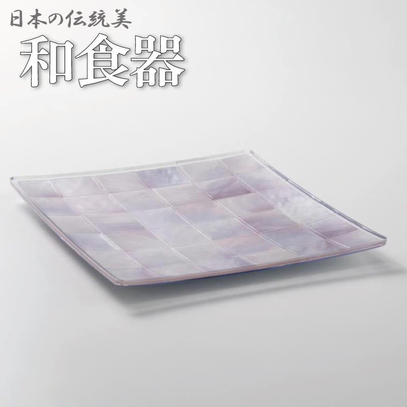 和食器 和皿 モダン おしゃれ 四角皿 中皿 正角皿 食器 プレート 日本製 プラスチック 樹脂製 17cm 雪(YUKI) WAZARA
