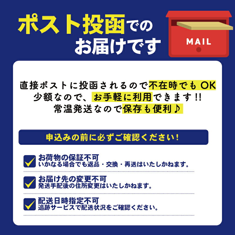 【ふるさと納税】 定期便 完全無添加 昆布根藻塩 500g 回数が選べる 2ヶ月 3ヶ月 6ヶ月 [ 塩 ミネラル 昆布 だし 出汁 無添加 調味料 ギフト 贈り物 フコイダン セルロース アルギン酸 無添加 昆布根藻塩 食生活 小分け ]