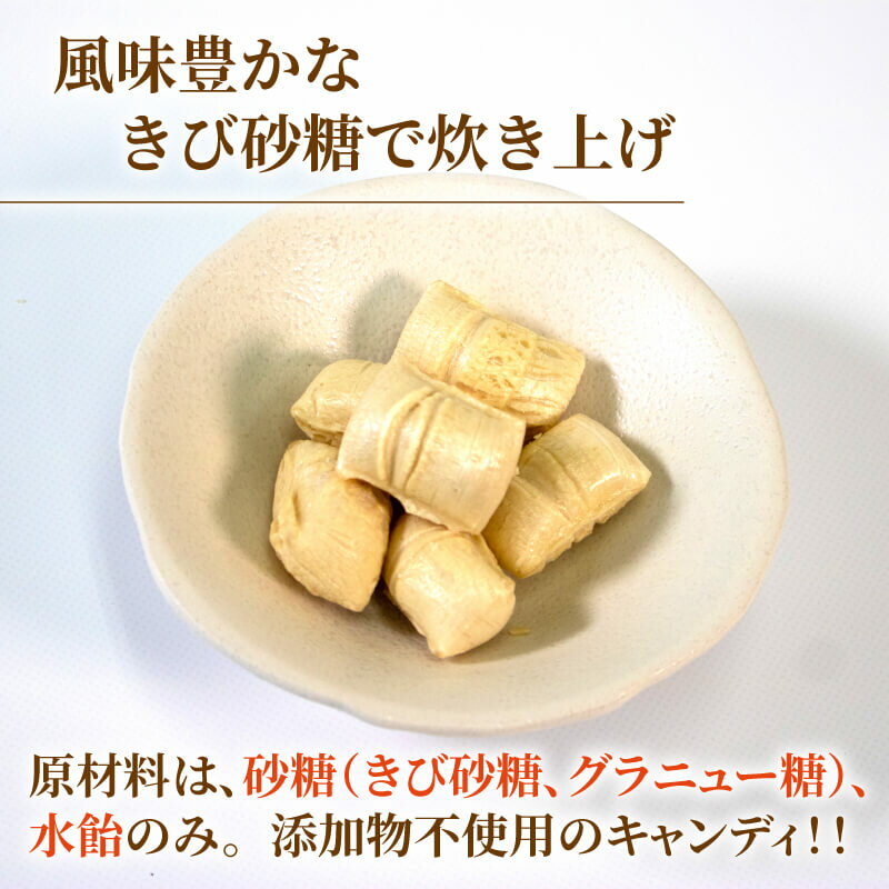 【ふるさと納税】 たんきり飴 7袋 あめ キャンディー おやつ おかし 飴菓子 痰きり のどあめ のど飴 常温保存 5000円以下 5,000円以下