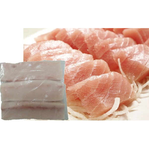 刺身 カジキ みんな探してる人気モノ 刺身 カジキ 刺身 カジキ みんな探してる人気モノ 刺身 カジキ