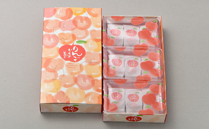 【ふるさと納税】さいとう製菓 りんごかもめの玉子9個入　【 お菓子 スイーツ 洋菓子 リンゴ 林檎 卵型 お茶菓子 おやつ お土産 手土産 】