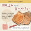 ڤդ뤵ǼǡۡȯޤǺ4 ڤ̣ 1kg(500g2ѥå)    BBQ  ʤ   ѥå ̣դ ֿ͵ ̣ 