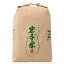 【ふるさと納税】≪令和3年度産≫ 新米 ひとめぼれ 一等級 玄米 30kg 岩手県 花巻市産 新着