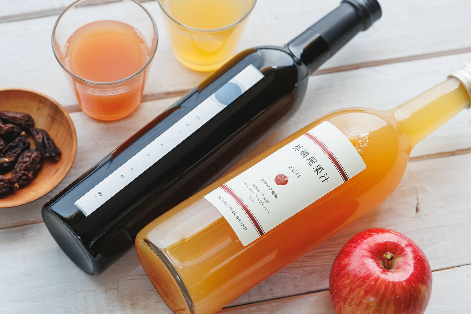【ふるさと納税】花巻の 林檎 と 葡萄のジュース2本セット 