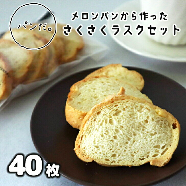 ڤդ뤵Ǽǡۥѥ󤫤ä饹åȡ58ޡˤۻҥĿ