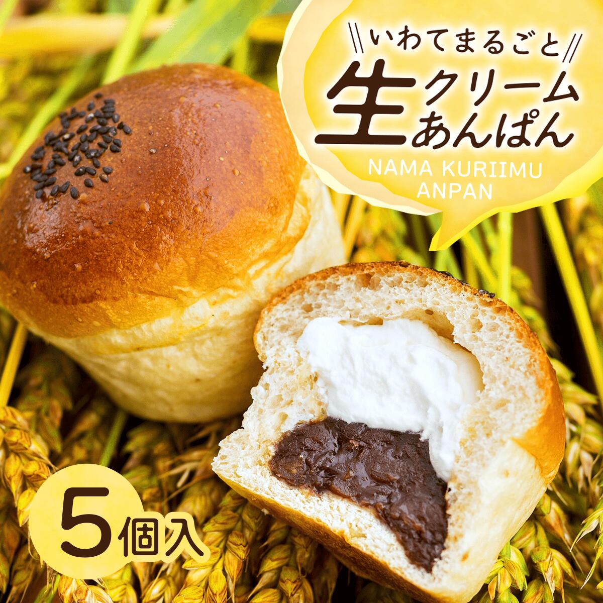 【ふるさと納税】《選べる配送時期