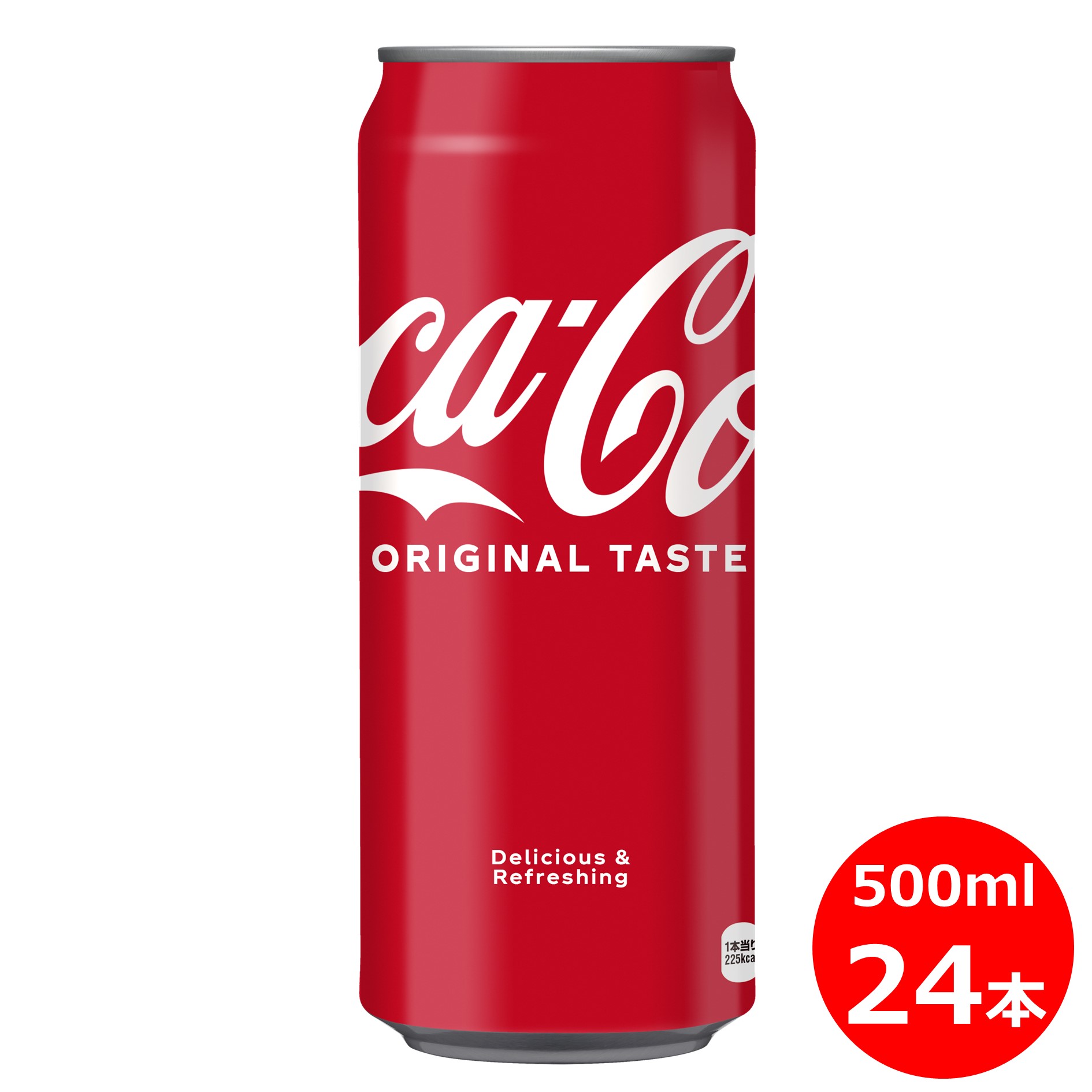 13位! 口コミ数「1件」評価「5」コカ・コーラ 500ml 缶×24本セット